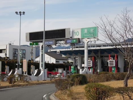 Naikan17 20200313000000