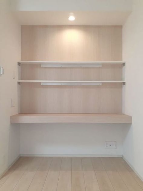 Naikan9 20240307000000 945x630