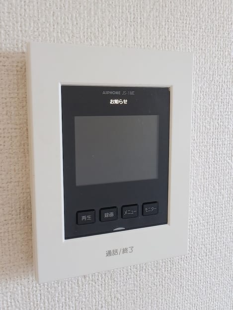 Naikan9 20260723000000