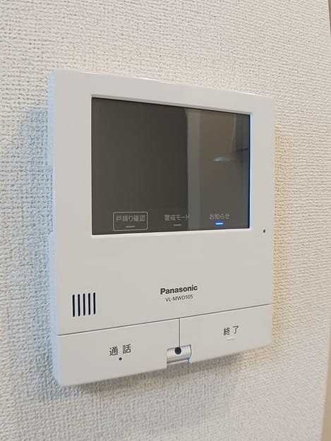 Naikan10 20241125000000