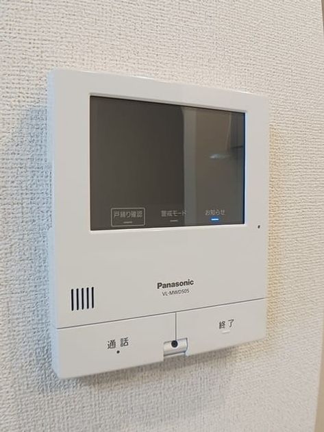 Naikan10 20241125000000 945x630