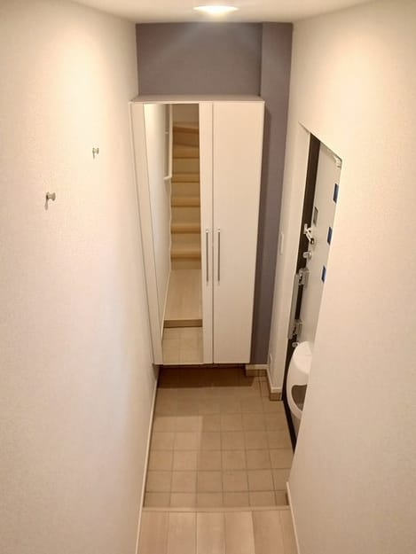 Naikan9 20241125000000