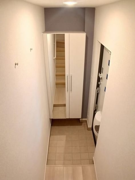 Naikan9 20241125000000 945x630
