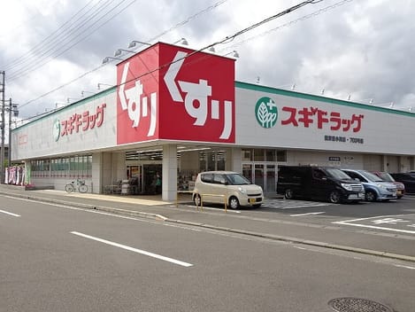 Naikan15 20250404000000