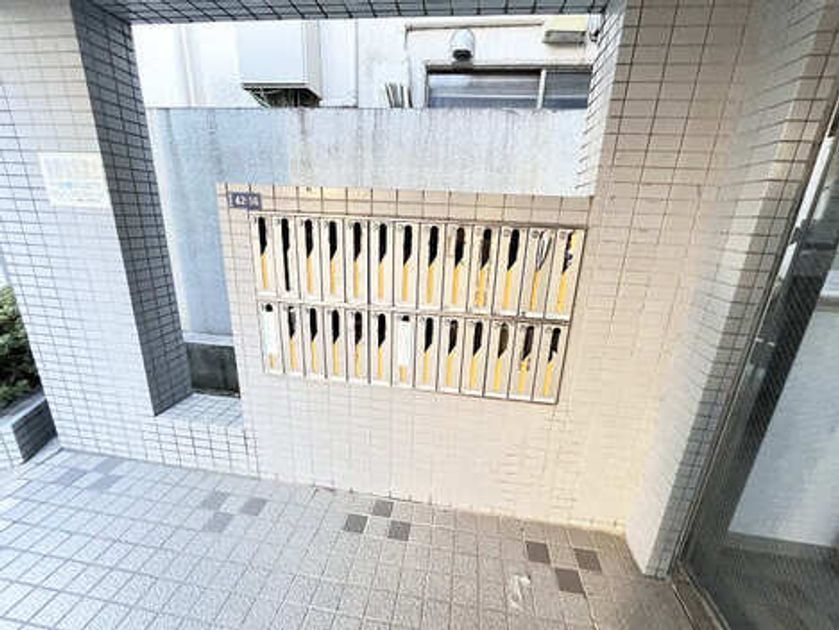 Naikan20 20251219115048 945x630