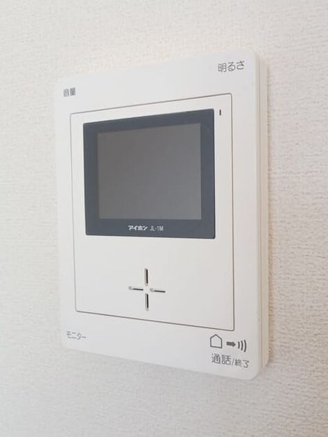 Naikan12 20260127000000 945x630