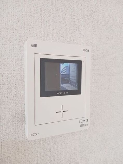 Naikan10 20251117000000 945x630