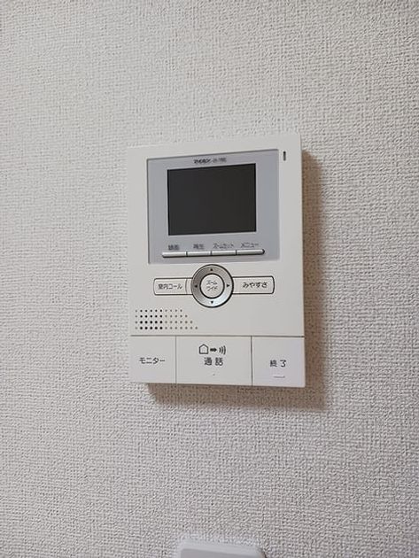 Naikan12 20261021000000 945x630