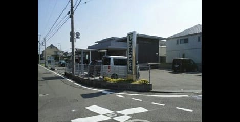Naikan16 20210628000000