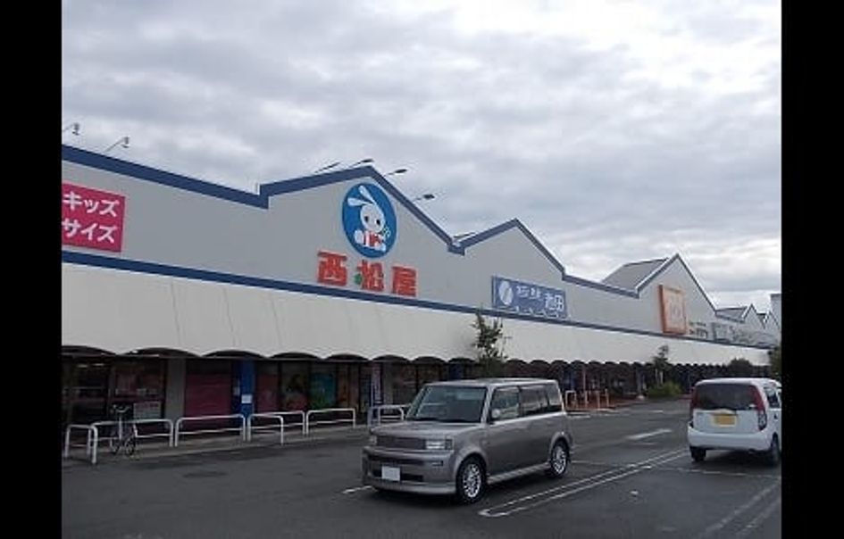 Naikan14 20200212000000 945x630