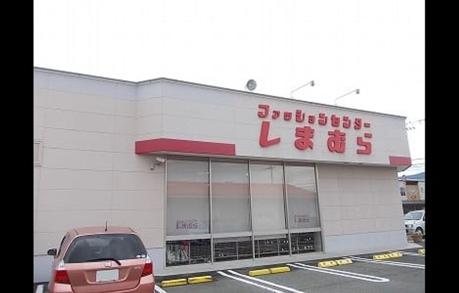 Naikan15 20200212000000 945x630