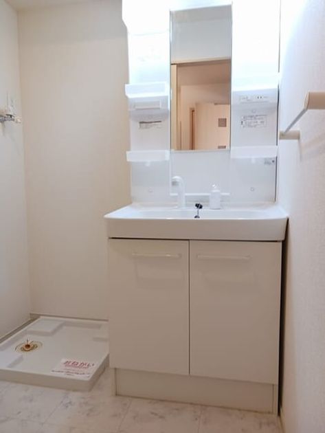 Naikan9 20251120000000 945x630