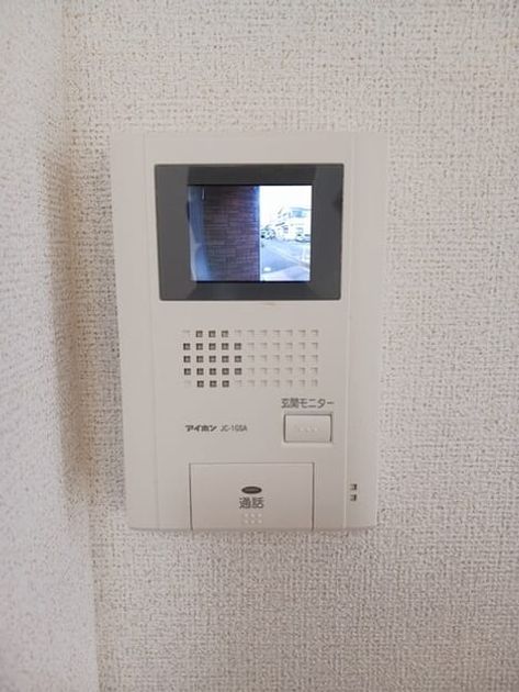 Naikan10 20251215000000 945x630