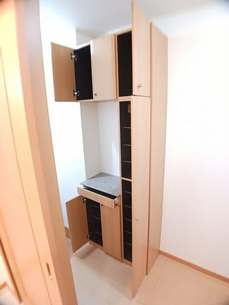 Naikan7 20251215000000 945x630