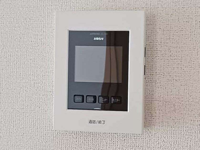 Naikan10 20251210000000 945x630