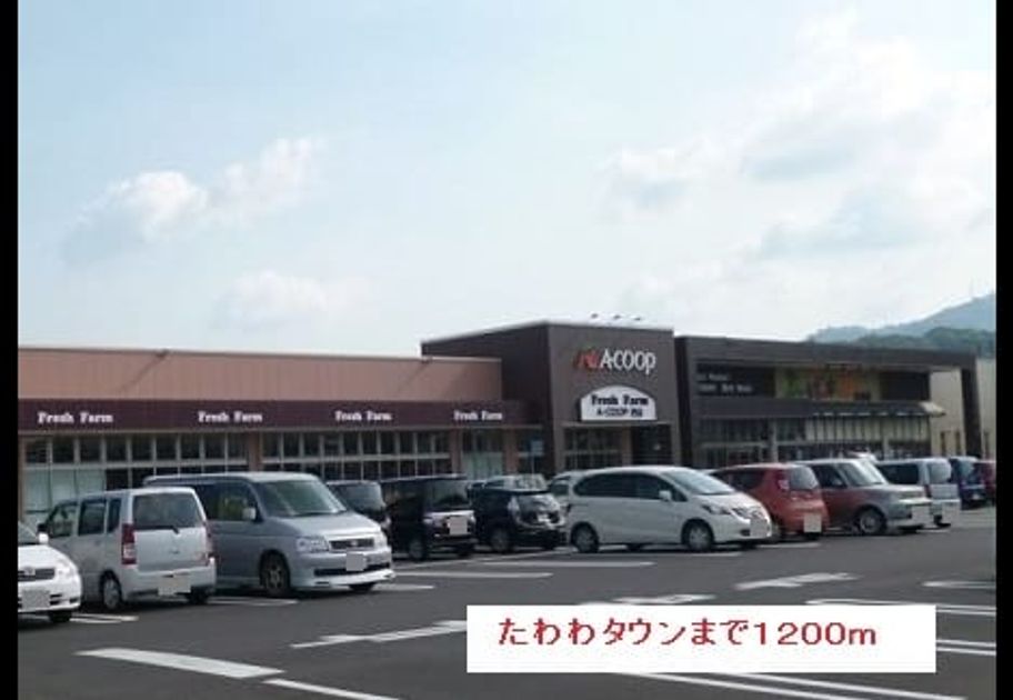 Naikan14 20190414000000 945x630