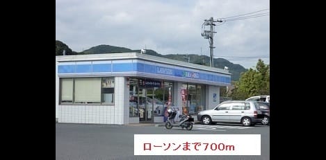 Naikan17 20190414000000