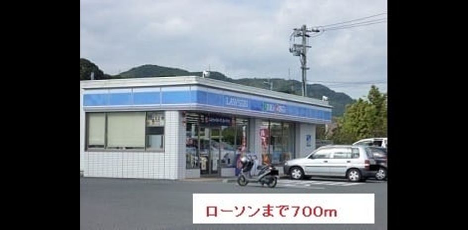 Naikan17 20190414000000 945x630