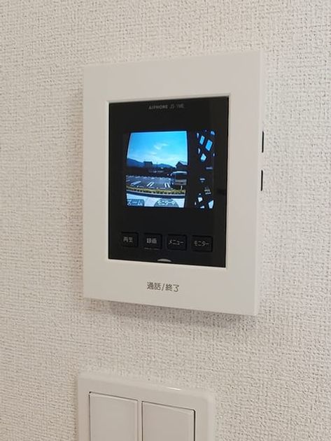 Naikan10 20260727000000 945x630