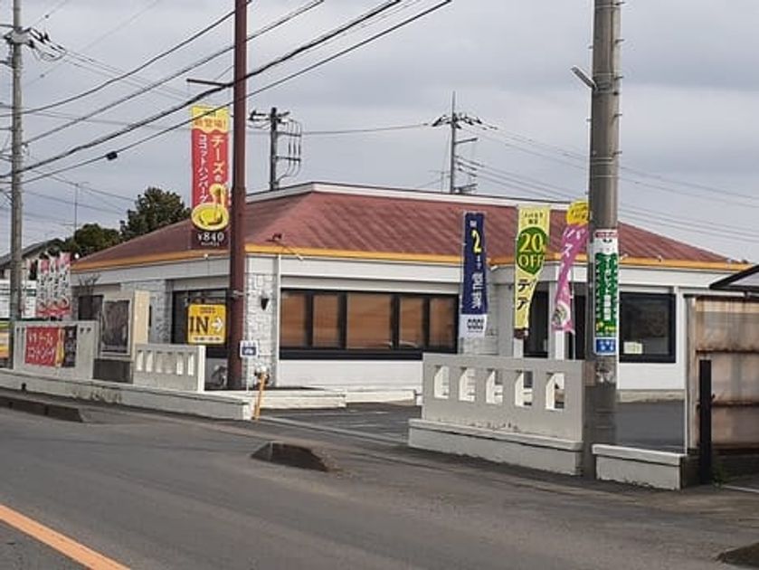 Naikan14 20220609000000 945x630
