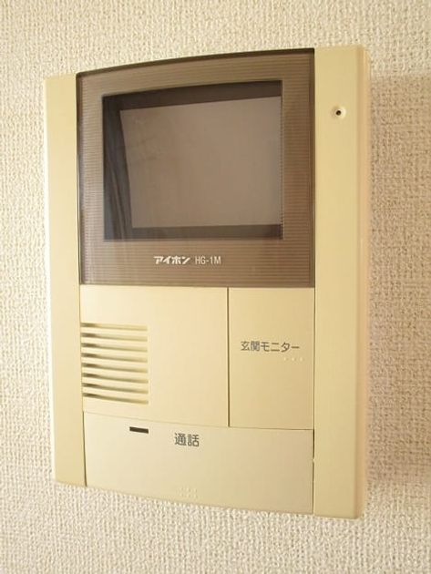 Naikan9 20180819000000 945x630