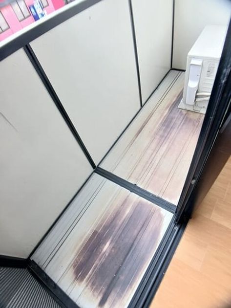 Naikan10 20260128000000 945x630