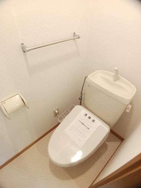 Naikan8 20260128000000 945x630