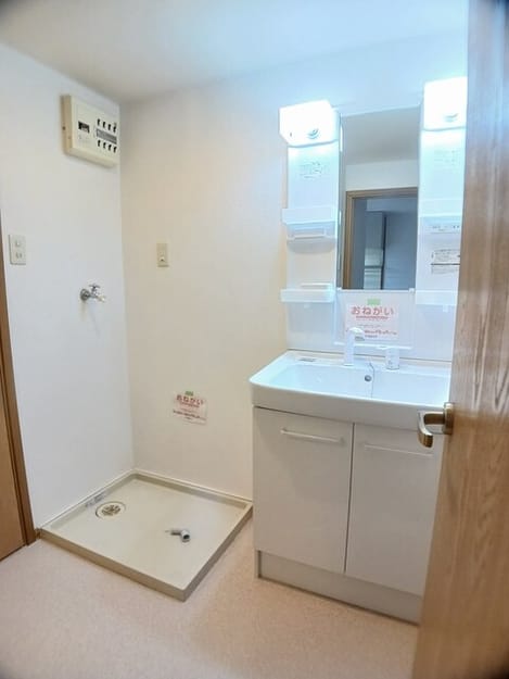 Naikan9 20260128000000