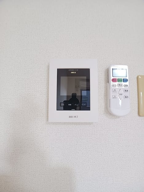 Naikan11 20260820000000
