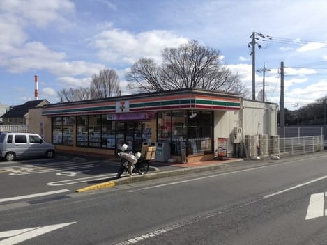 Naikan13 20200229000000