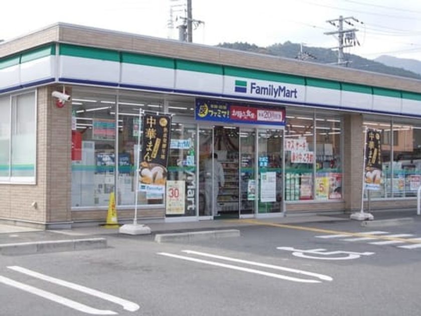 Naikan15 20200229000000 945x630