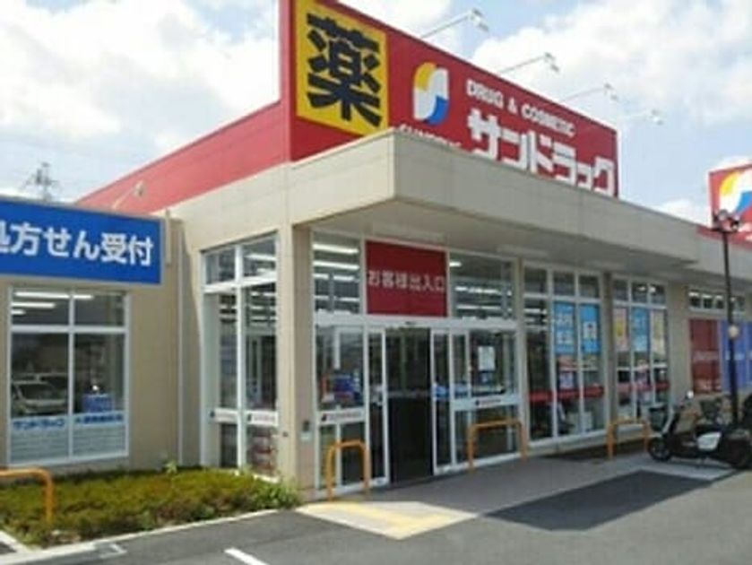 Naikan17 20200229000000 945x630