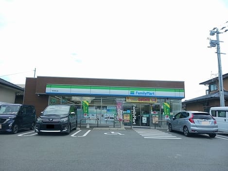 Naikan13 20260105000000
