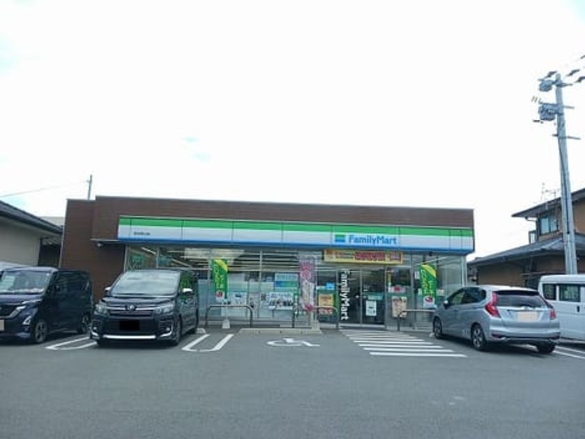 Naikan13 20260105000000 945x630