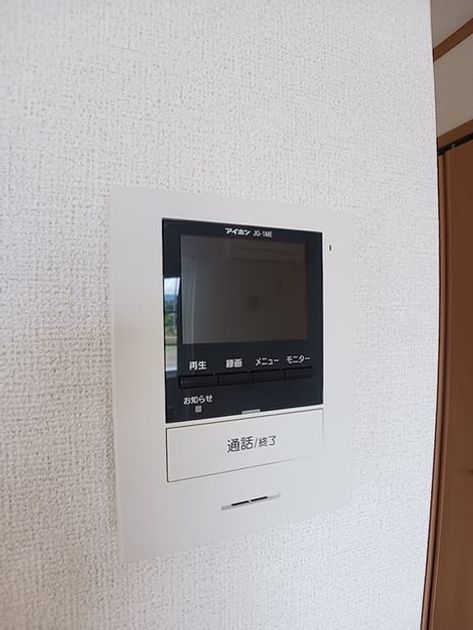 Naikan11 20260619000000 945x630