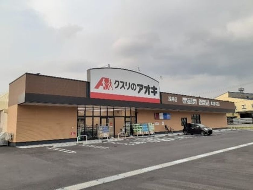 Naikan15 20220617000000 945x630
