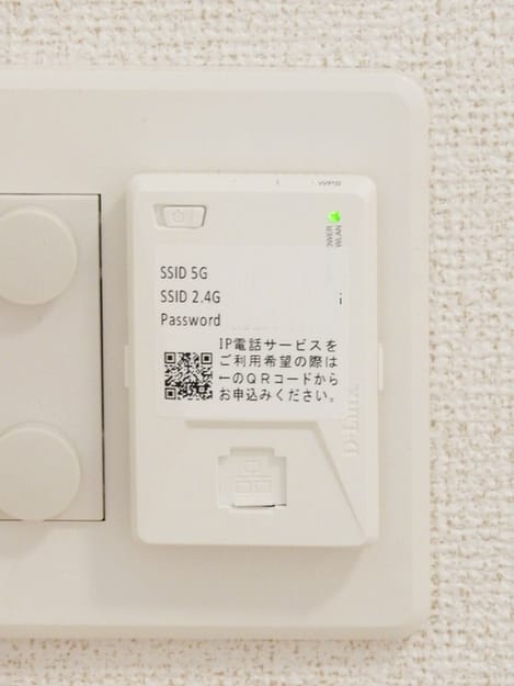 Naikan10 20240601000000