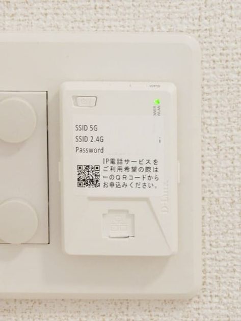 Naikan10 20240601000000 945x630
