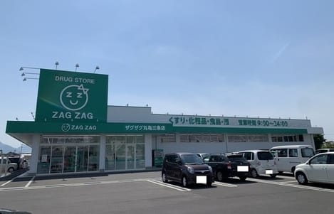 Naikan17 20200908000000