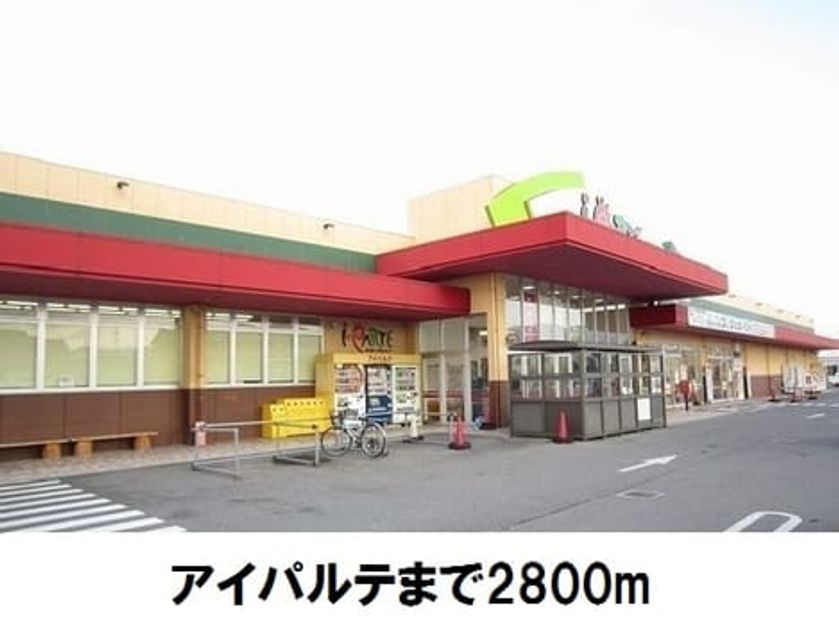 Naikan13 20170831000000 945x630