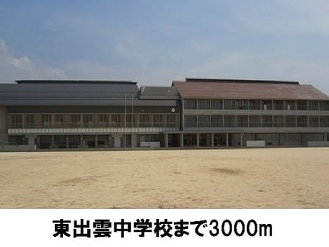 Naikan15 20170831000000