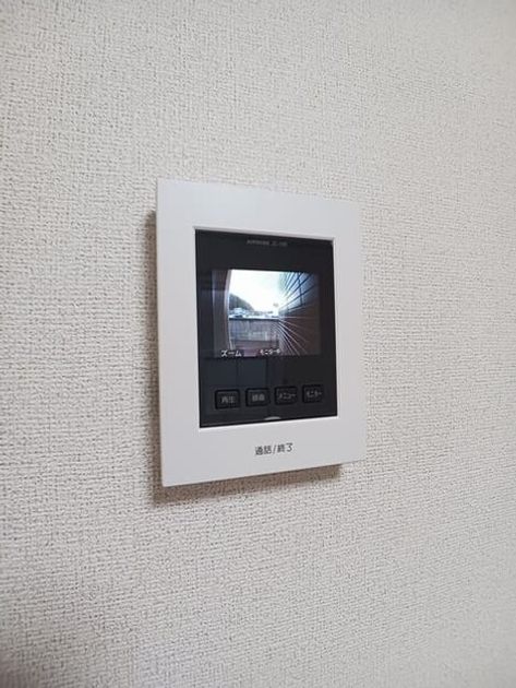 Naikan8 20260108000000 945x630