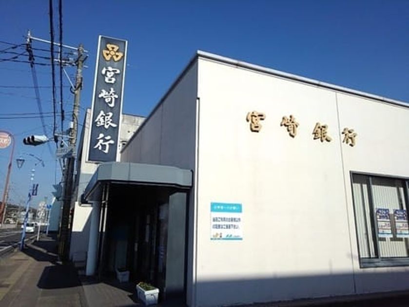 Naikan17 20250709000000 945x630