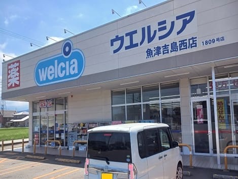 Naikan18 20260709000000