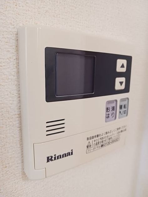 Naikan10 20260706000000 945x630