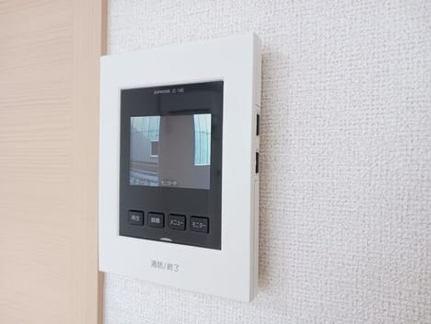 Naikan7 20251224000000 945x630