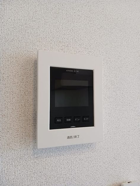 Naikan10 20260925000000 945x630