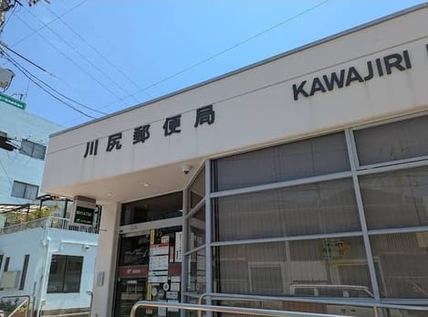 Naikan6 20260507000000