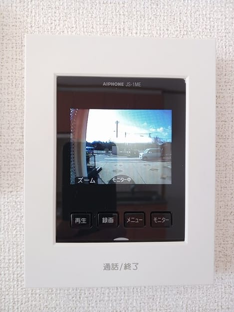 Naikan12 20260115000000