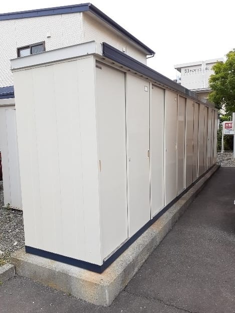 Naikan10 20230630000000